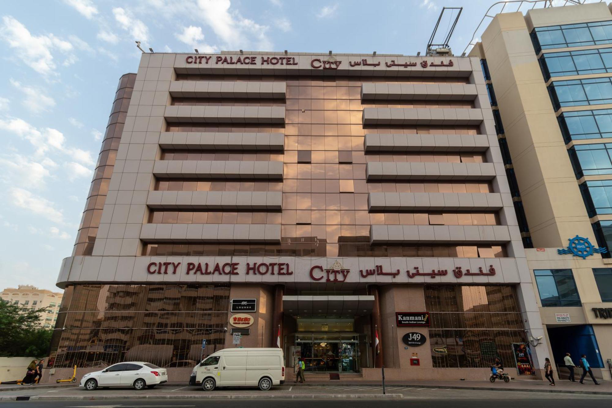 City Palace Hotel Dubai Eksteriør bilde